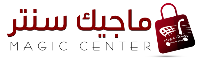 ماجيك سنتر - Magic Center