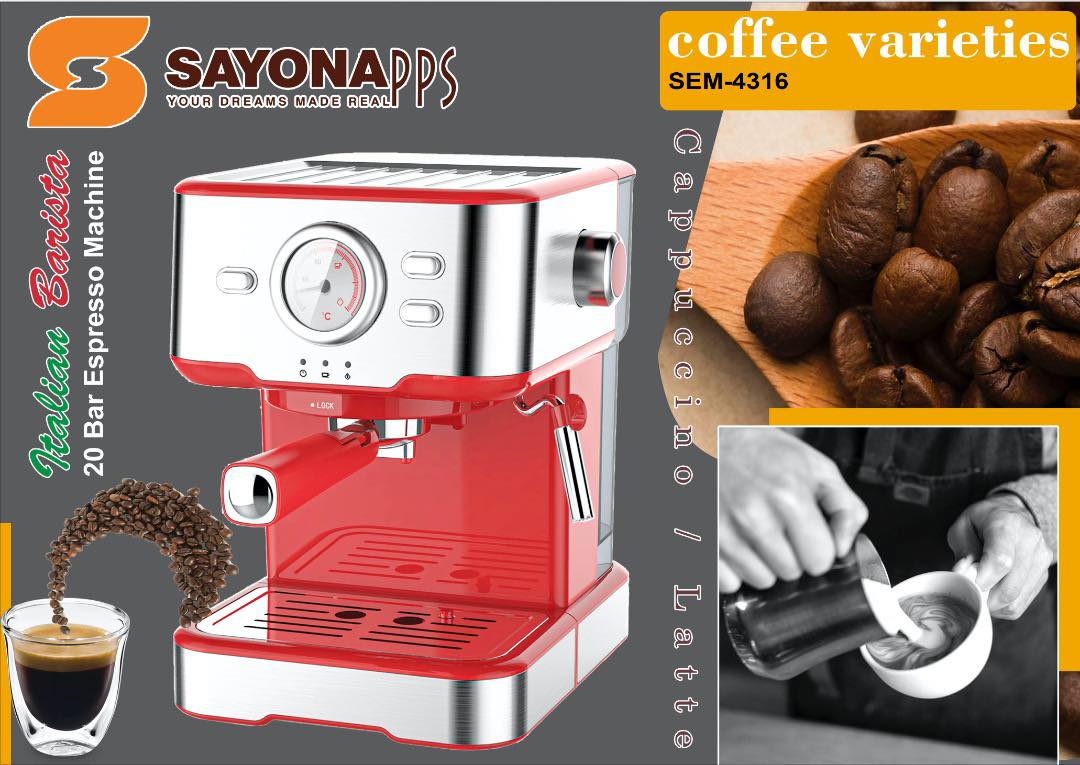 ماكينة الاسبريسو من سايونا 20 بار - الصورة 3