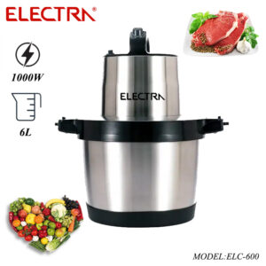 فرامة الملوخية والورقيات واللحوم والبصل والستيك والخضراوات 6لتر ستانليس ستيل 1000واط