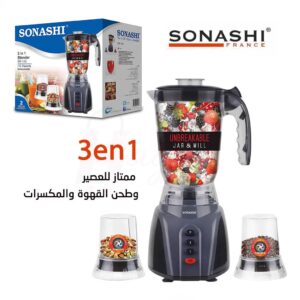 Sonashi 3 In 1 Blender Unbreakable Jar & Mill خلاط سوناشي 3 في 1