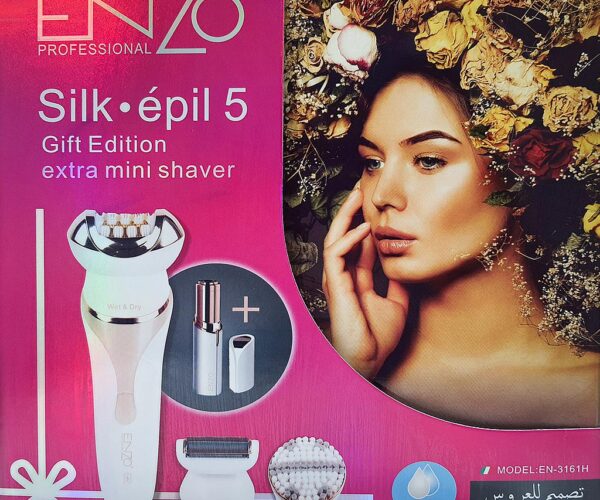 جهاز Silk.epil 5 Enzo Professional