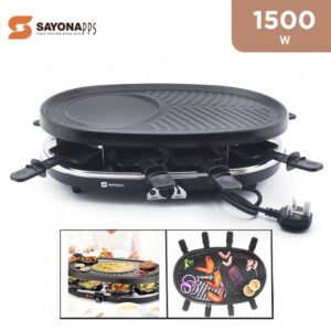 الشواية المدورة الكهربائية