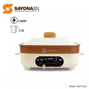 شواية متعددة الوظائف #سايونا – 1500 واط (سلق ، للشوربات، طهي بالبخار، شواء، الخبز، القلي)