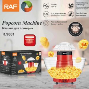 ماكينة صنع الفشار المنزلية  بدون زيت – popcorn machine