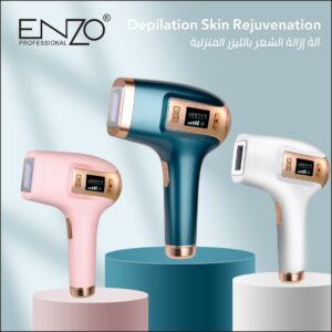 جهاز الليزر الثلجي ماركة ENZO  Ice Laser Hair Removal