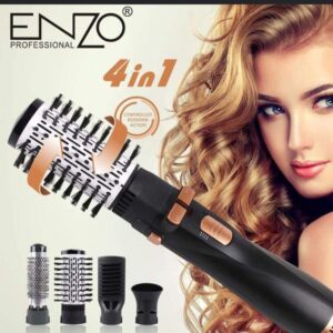 فرشاة ENZO 4 IN 1 الحرارية بضمان اينزو الايطالية