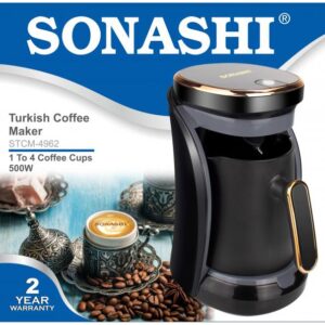 جهاز تحضير القهوة التركية الاصلية 500 واط سوناشي