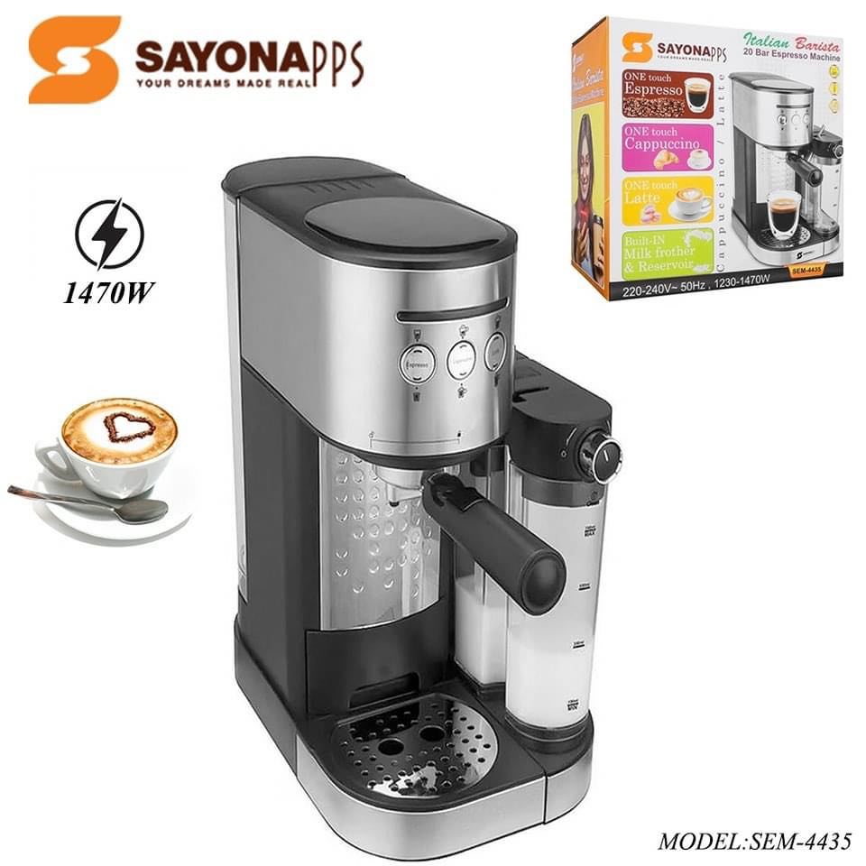 ماكينة الاسبرسوا سايونا فل أوتوماتيك - الصورة 4