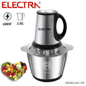 الكترا فرامة 3لتر للملوخية والورقيات واللحوم والبصل والستيك والخضراوات ، ستانليس ستيل400 واط
