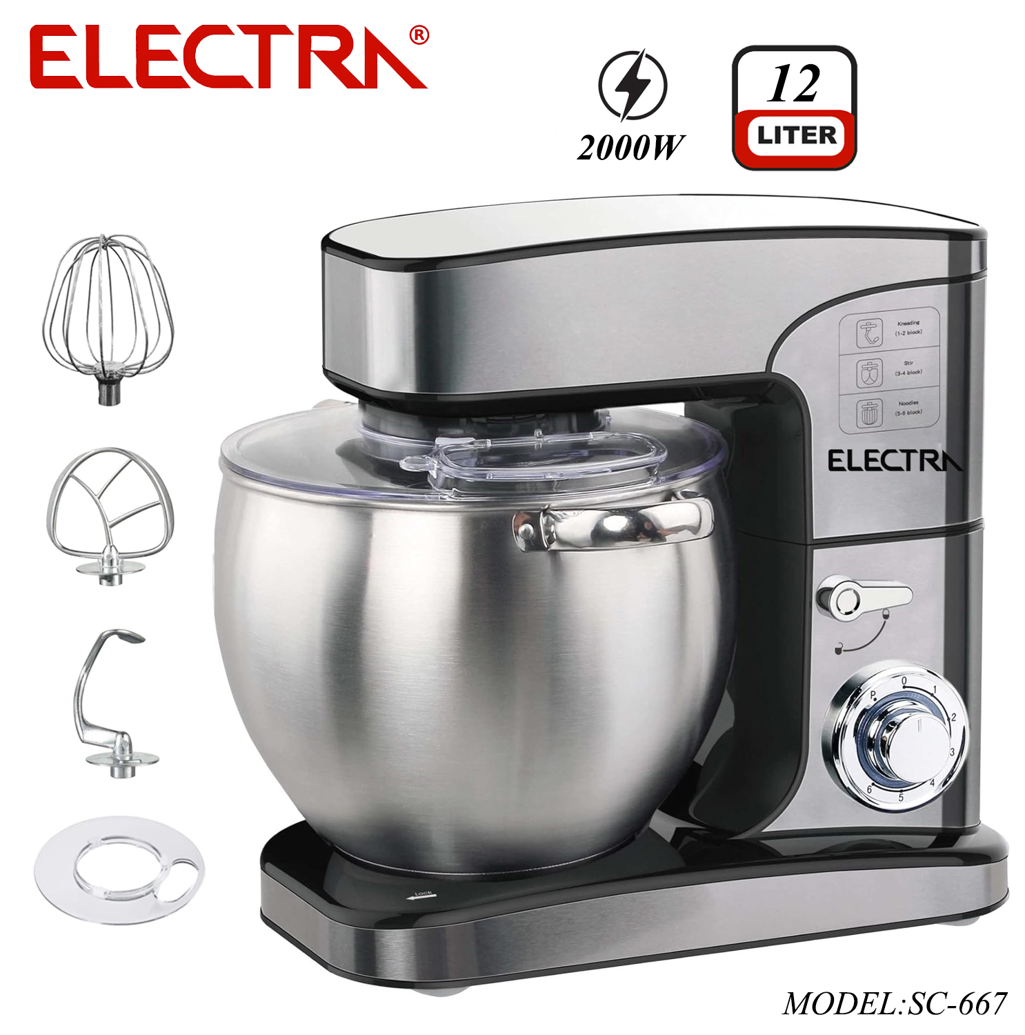 عجانه Electra بسعة 12 لتر 2000واط