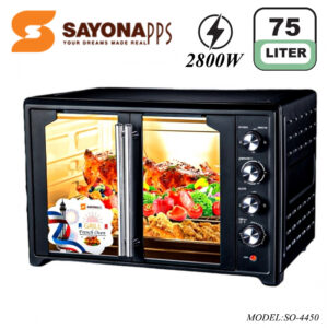 فرن كهربائي سايونا 75 لتر