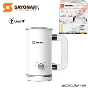 صانع رغوة الحليب 500 واط 4 في1 من سايونا