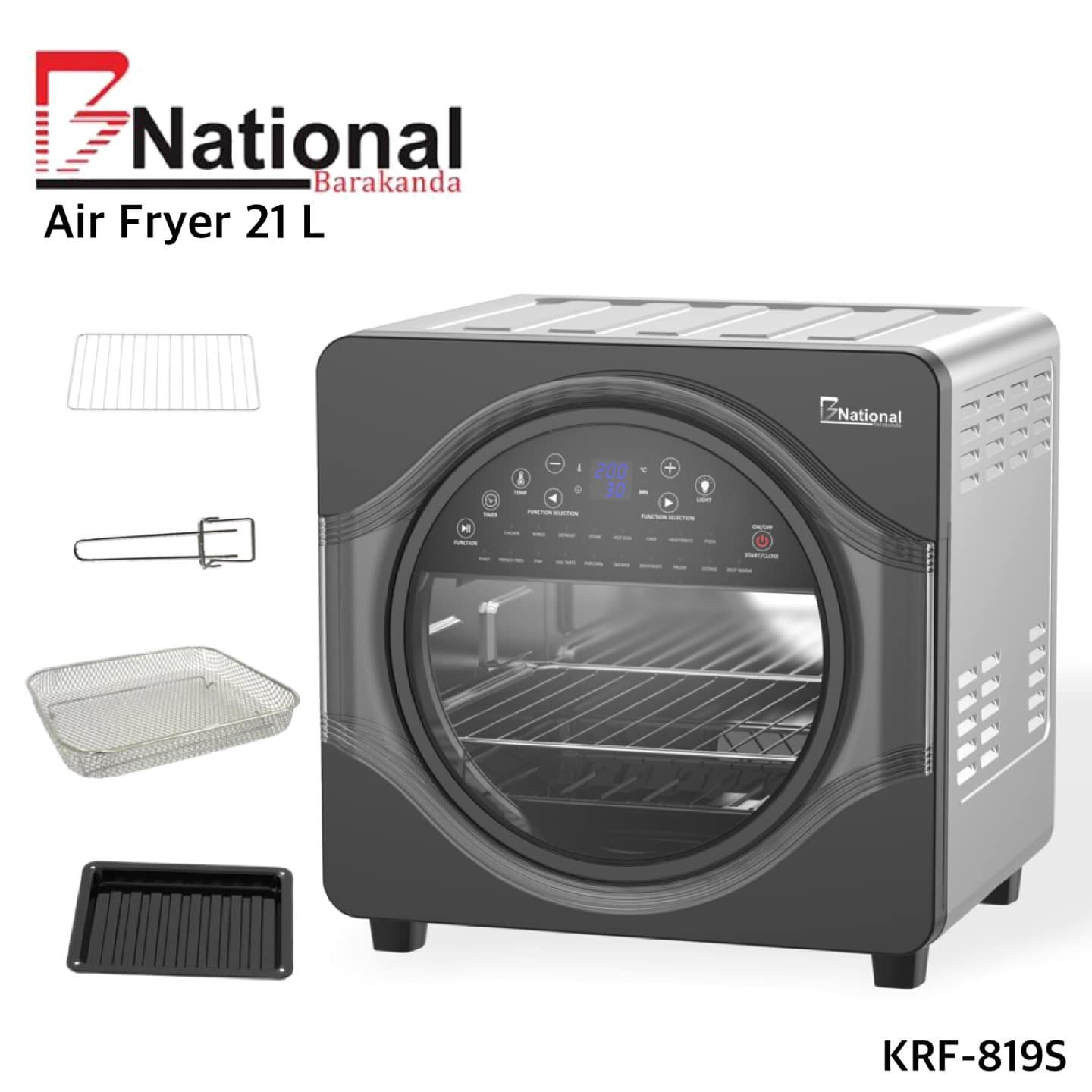 قلاية هوائية فرن ١٢ لتر بي ناشونال