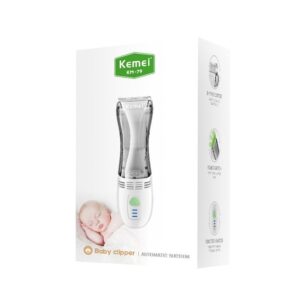 ماكينه حلاقة الأطفال مع شفاط