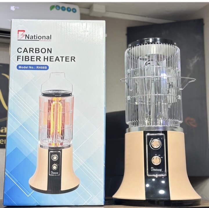 صوبة كربون بي ناشونال 2000 واط - الصورة 3