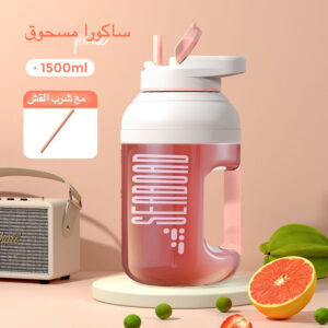 خلاط الشحن الامريكي المحمول Portable Charging Blender 1500 Ml