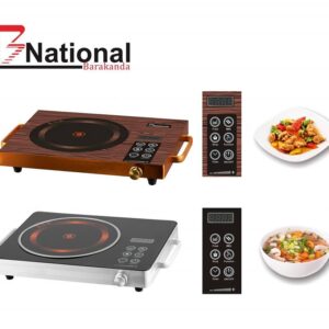 غاز  بالاشعه الحمراء  من  ماركة بي ناشونال