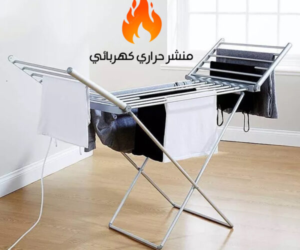 ⁦المنشر الحراري الكهربائي⁩ - الصورة ⁦4⁩