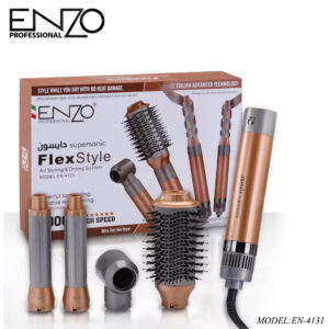 بكج سشوار دايسون 4 في 1 اصدار 2024