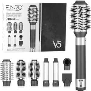 بكج تصفيف الشعر الاحترافي أينزو دايسون V5