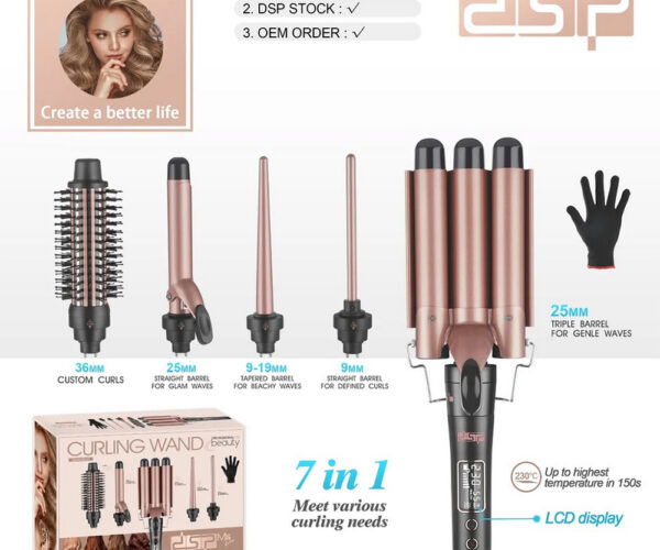 ⁦بكج Youmi Beauty 6 in 1 للعناية بالشعر!⁩ - الصورة ⁦5⁩
