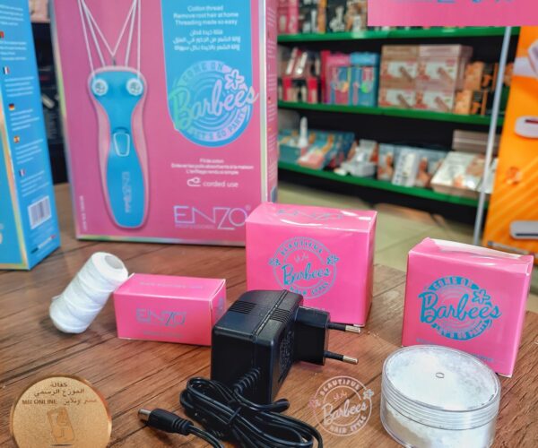 ⁦ماكينة الخيط الكهربائية BARBIE من ENZO 🇮🇹⁩ - الصورة ⁦3⁩