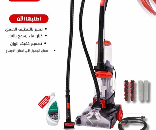 مكنسة غسيل السجاد والكنب و البلاط بالشامبو من الكترا