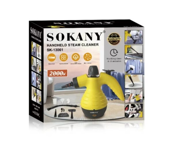 ألة التنظيف بالبخار سوكاني  steam cleaner بقوة 2000 واط