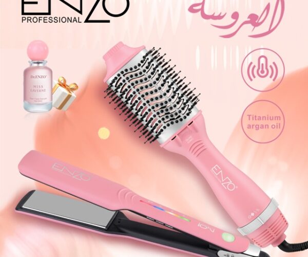 ⁦بكج الشعر الثنائي من اينزو (فرشاة و  ستريت للشعر )⁩ - الصورة ⁦4⁩