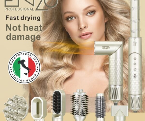 بكج اينزو  دايسون V8  الجديد