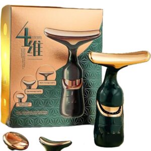 جهاز الهايفو المنزلي لشد الوجه والرقبة