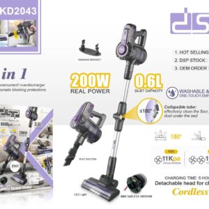 مكنسة كهربائية لاسلكية(شحن) من DSP