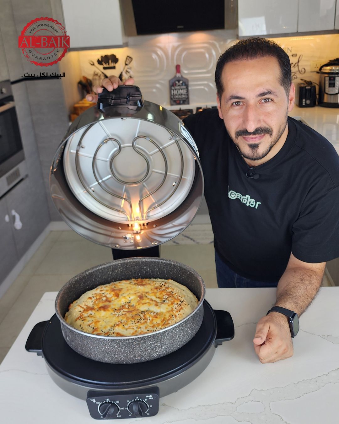 خبازة البيك المنزلية بقطر 40 سم - الصورة 3