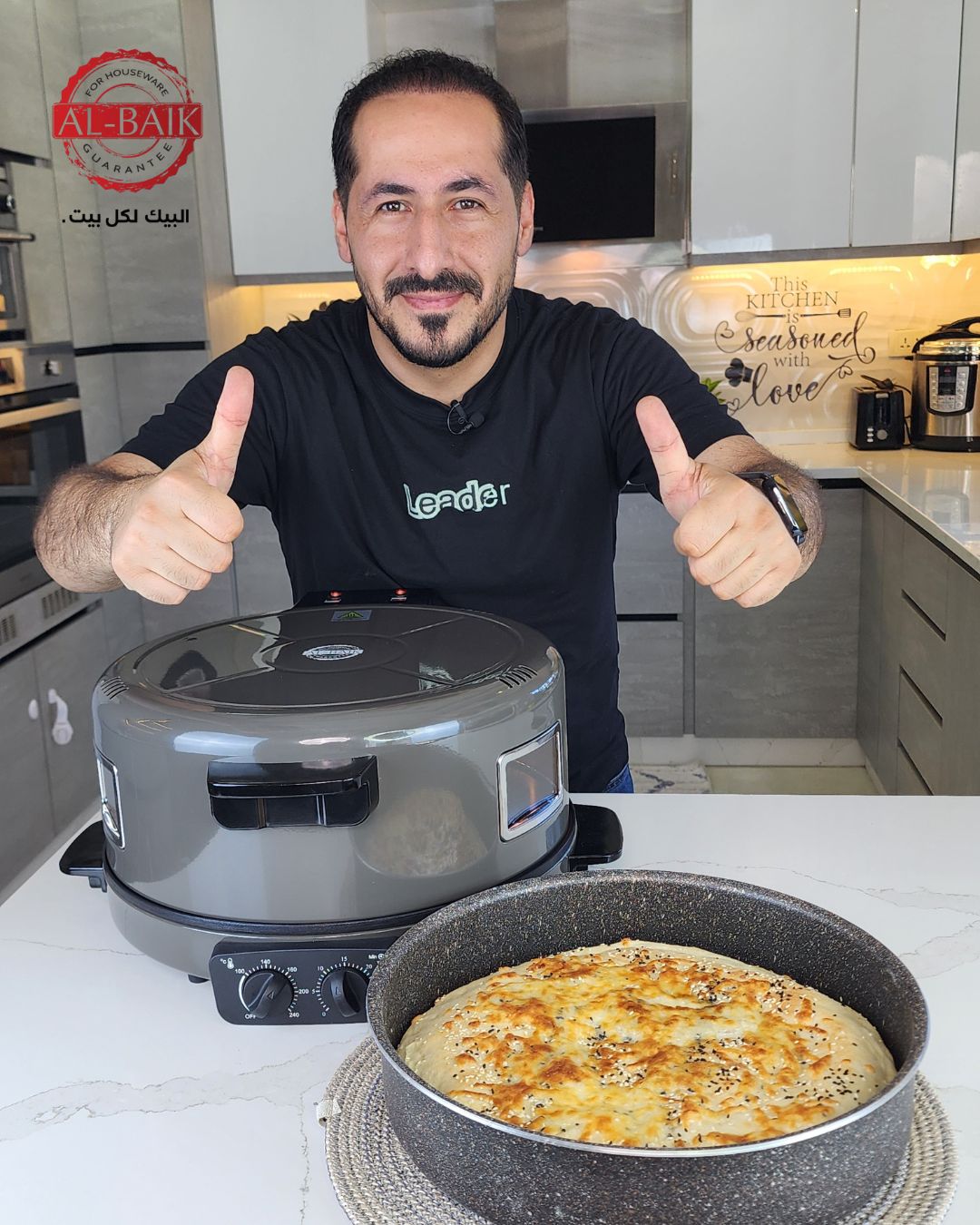 خبازة البيك المنزلية بقطر 40 سم - الصورة 4