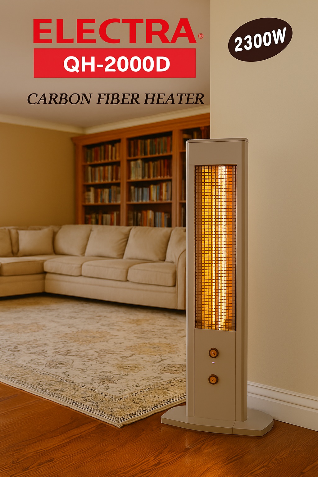 صوبة الكربون من شركة الكترا بقدرة 2300 واط - الصورة 4