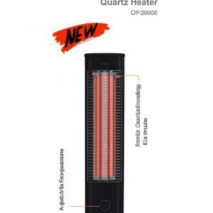 صوبة عامودية من شركة ماكس توب بقدرة 2000 واط