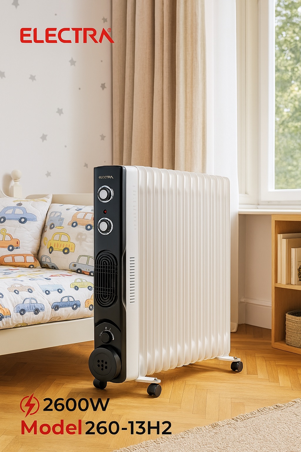 دفاية الروديتر الزيتي من الكترا بقوة 2600 واط - الصورة 4