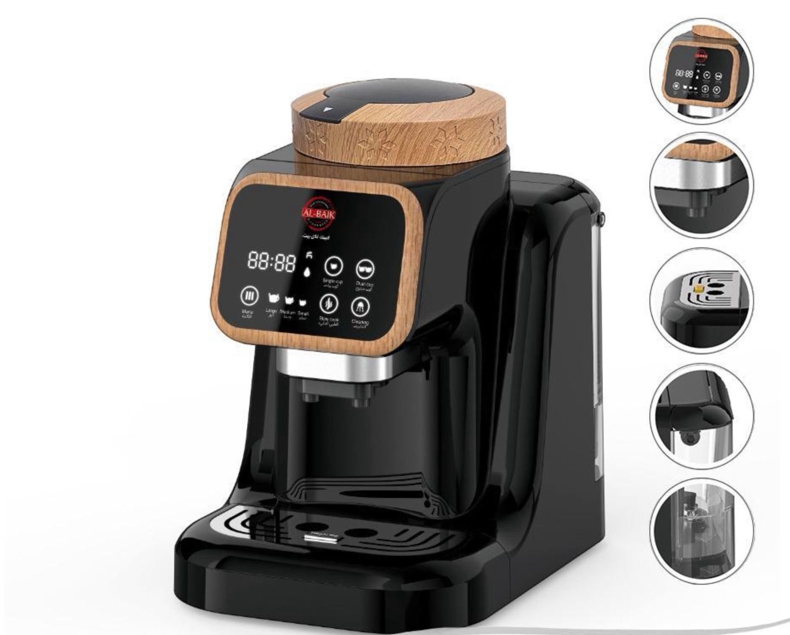 ماكينة القهوة التركية الكهربائية من البيك - الصورة 5