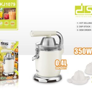 عصارة الحمضيات والرمان من DSP بقوة 350 واط