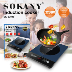 غاز كهربائي عين وحدة من ماركة سوكاني بقوة 2200 واط