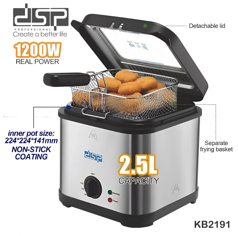 قلاية الزيت من DSP بسعة 2.5 لتر - الصورة 5