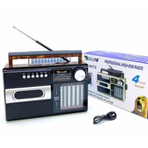 راديو يعمل على الطاقة الشمسية  و الشحن و بطاريات و فيه بلوتوث