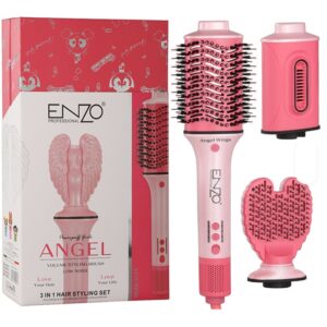 بكج اينزو 3 في 1 بقوة 1500 واط