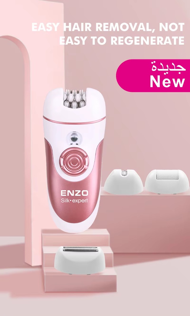 ماكينة إزالة الشعر النسائية جاف \رطب من اينزو - الصورة 3