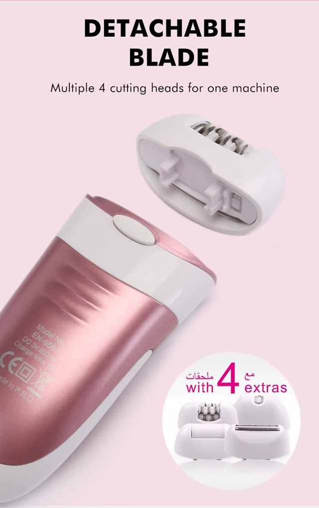 ماكينة إزالة الشعر النسائية جاف \رطب من اينزو - الصورة 4