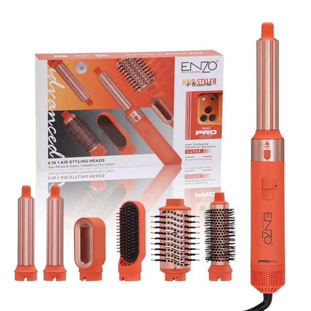 بكج إينزو برو ماكس – إصدار اينزو الجديد 6 في 1 باللون البرتقالي