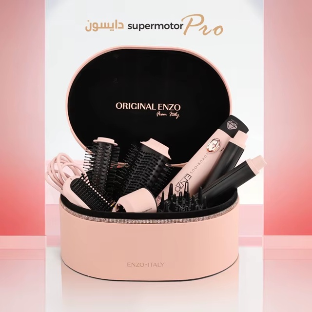 بكج دايسون برو من اينزو 7 في 1 بقوة 1500 واط - الصورة 2