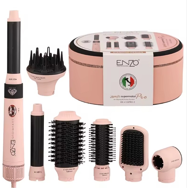 بكج دايسون برو من اينزو 7 في 1 بقوة 1500 واط