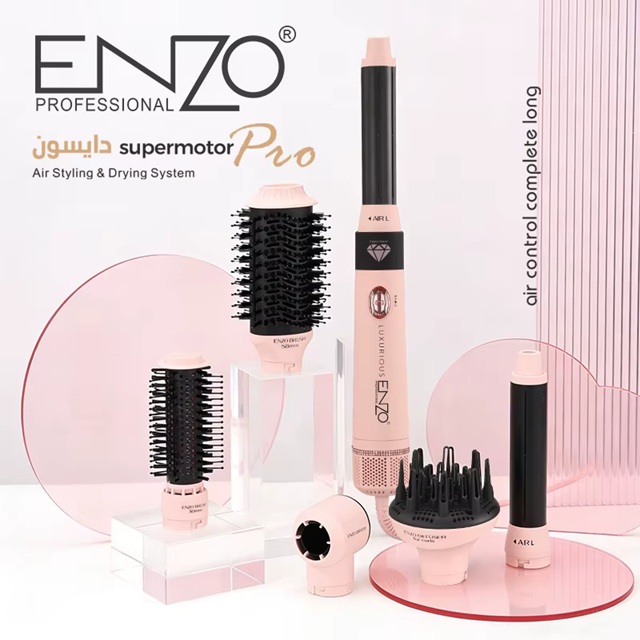 بكج دايسون برو من اينزو 7 في 1 بقوة 1500 واط - الصورة 6