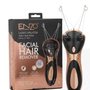 ماكينة الخيط للوجه من اينزو عالشحن